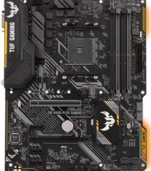 Материнская плата ASUS TUF GAMING B450-PLUS II, AM4, AMD B450, 4xDDR4, 6xSATA, 2xM.2, 1xPCI-E 3.0 x16, 1xPCI-E 2.0 x16, 3xPCI-E x1, 1xHDMI, 1xDP, 1x 1Gb LAN, 4xUSB 3.2 Gen 1, 1xUSB 3.2 Gen 2, 1xUSB-C 3.2 Gen 2, 5x3.5 мм, 7.1, ATX