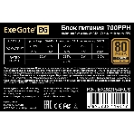 Блок питания ExeGate 700PPH (EX282154RUS-S), 700Вт, 80 PLUS Bronze, 120мм, черный, фото5