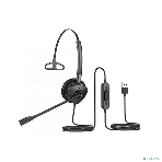 Гарнитура проводная Fanvil HT301-U, моно, USB, фото4