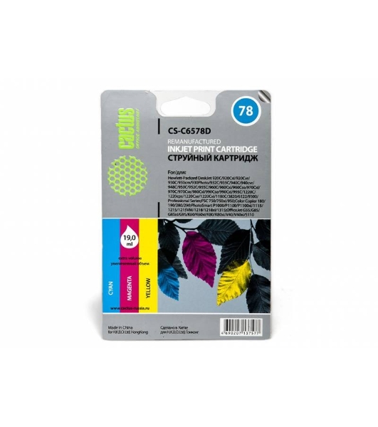 Картридж струйный Cactus CS-C6578D №78 голубой/пурпурный/желтый (19мл) для HP DJ 900/1220C/PS P000/P1100