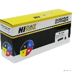 Драм-юнит Hi-Black CE314A для HP CLJ CP1025/CP1025nw CE314A, 7000 стр., фото2
