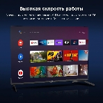 Телевизор Hyundai 43' H-LED43BU7009 черный LED UHD 60Hz Smart TV, фото28