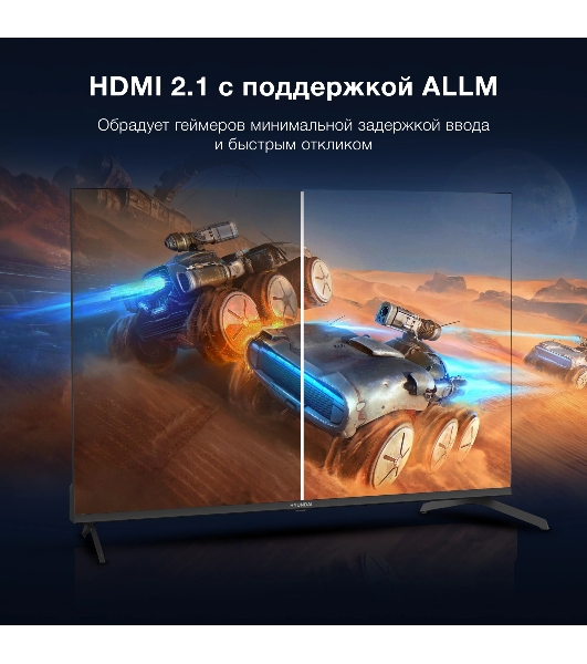Телевизор Hyundai 43' H-LED43BU7009 черный LED UHD 60Hz Smart TV