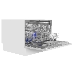 Встраиваемая посудомоечная машина Maunfeld MLP-06DW, белый, 44.8 см, 6 компл., 49 дБ, класс A+, фото22