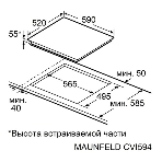Индукционная варочная панель Maunfeld CVI594STBK, фото11