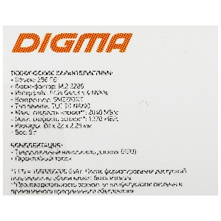 Накопитель SSD Digma Mega S3 DGSM3256GS33T, 256Gb, PCIe 3.0 x4, M.2 2280, NVMe, R/W 2040/1270