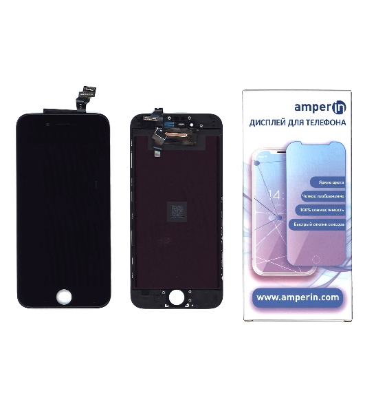 Дисплей Amperin для Apple iPhone 6 в сборе с тачскрином (IPS), черный