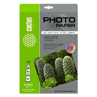 Фотобумага Cactus CS-GSA413050 A4/130г/м2/50л. глянцевое самоклей. для струйной печати