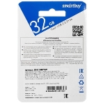 Флешка USB Smartbuy Twist Pink (SB032Gb2TWP), 32Gb, USB 2.0, R/W 15/12, розовый, фото6