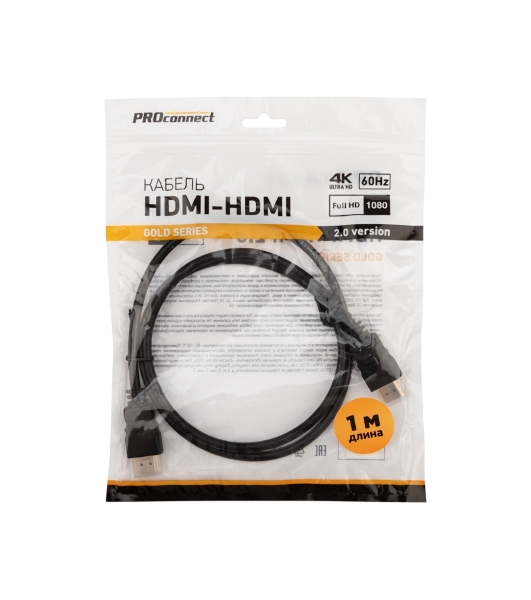 Кабель PROconnect HDMI - HDMI 2.0, 1м, Gold