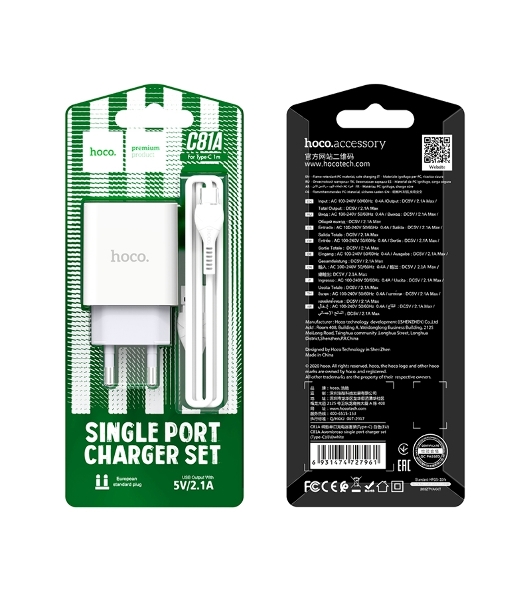 Зарядное устройство Hoco 10.5Вт, 2.1А, 1хUSB + кабель USB/Type-C 1м, C81A, белый, блистер