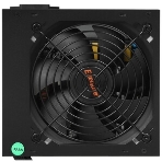 Блок питания ExeGate 400PPH-OEM (EX292159RUS-OEM), 400Вт, 80 PLUS Bronze, 120мм, черный, фото9
