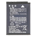 Аккумуляторная батарея для фотоаппарата Nikon Coolpix A900 (EN-EL12) 3,7V 1400mAh, фото3