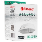 Комплект пылесборников Filtero SAM 03 (4) ЭКСТРА, 4 шт в упак., фото3