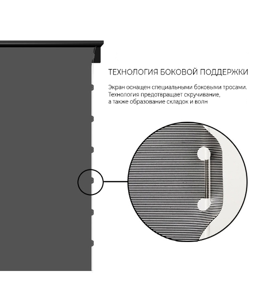Экран для проектора S'OK SFE-296x165-WH 100'' 4K, напольный с электроприводом, Nanometallic, белый