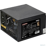Блок питания ExeGate 700PPH (EX282154RUS), 700Вт 80 PLUS Bronze, 120мм, черный, фото9