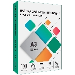 Пленка для ламинирования A3, 303х426 (100 мкм) глянцевая 100 шт, Гелеос LPA3-100, фото7