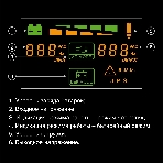Источник бесперебойного питания ExeGate SpecialPro Smart LLB-1000.LCD.AVR.8C13.USB (1000VA/700W, LCD, 8*C13,USB, батарея 12V 7.2Ah - 2 шт., металлический корпус, Black), фото7