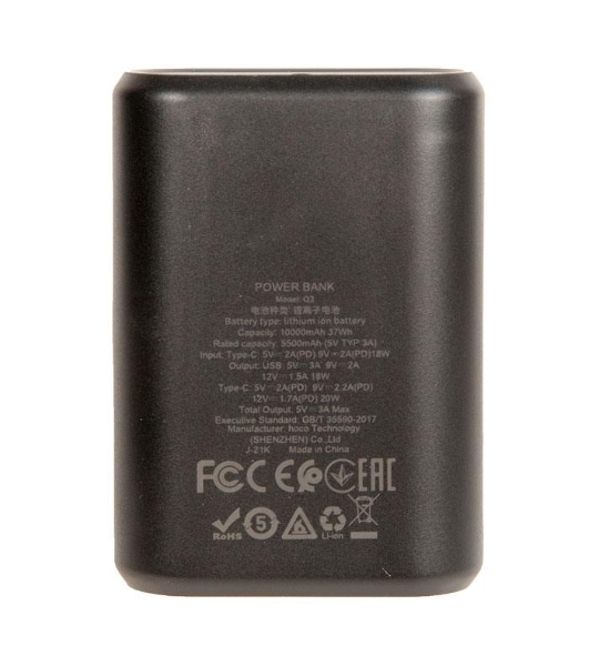 Портативный аккумулятор HOCO Q3 Mayflower быстрая зарядка QC3.0, PD20, USB-A 18W (10000mAh), черный