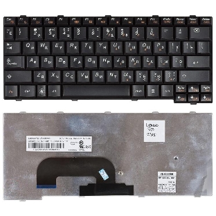 Клавиатура для ноутбука Lenovo IdeaPad S12 черная