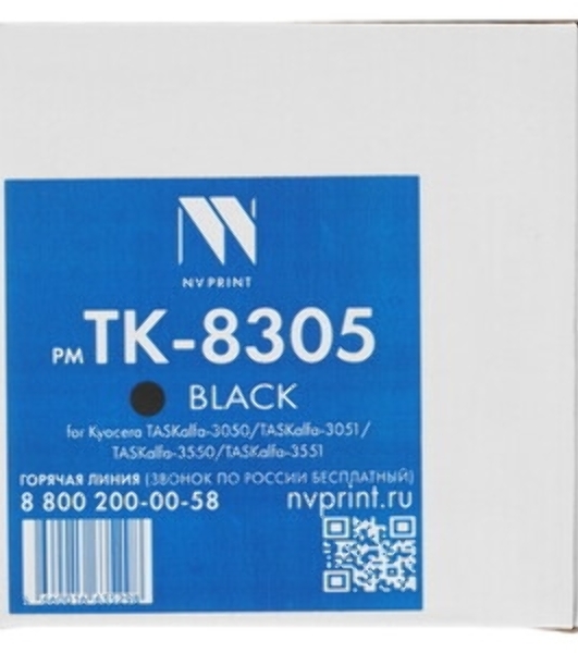 Картридж лазерный NVPrint совместимый NV-TK-8315 черный для Kyocera FS-Taskalfa-2550ci (12000k)