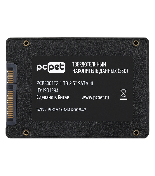 Накопитель SSD PC PET PCPS001T2, 1Tb, SATA-III, 2.5', R/W 500/450