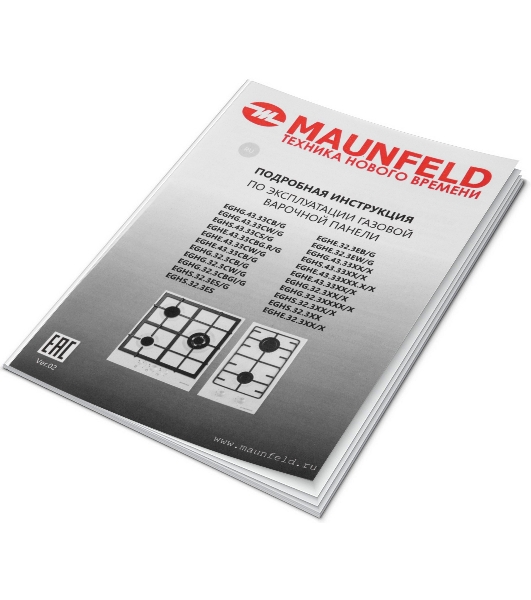 Газовая варочная панель Maunfeld EGHE.43.33CB/G
