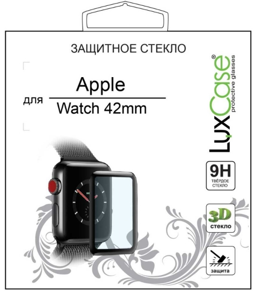 Стекло защитное LuxCase для Apple Watch Series 3