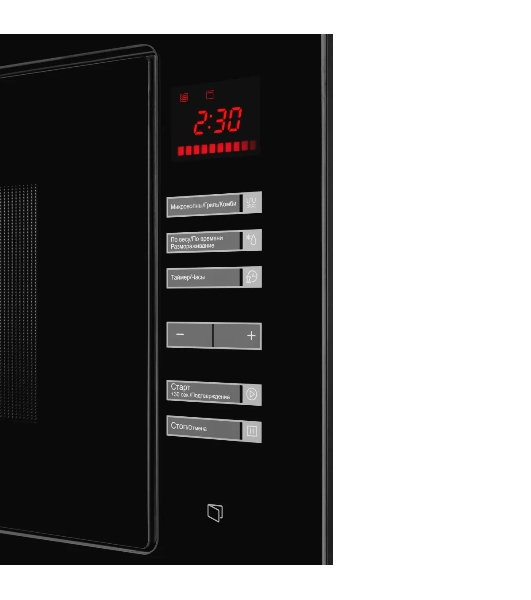 Встраиваемая микроволновая печь Kuppersberg HMW 645 B, 18 л, High-Tech, 700 Вт, 8 программ, черный