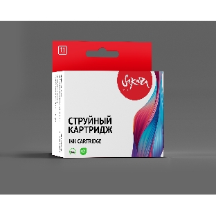 Емкость для отработанных чернил Sakura SIC13T619300 для Epson
