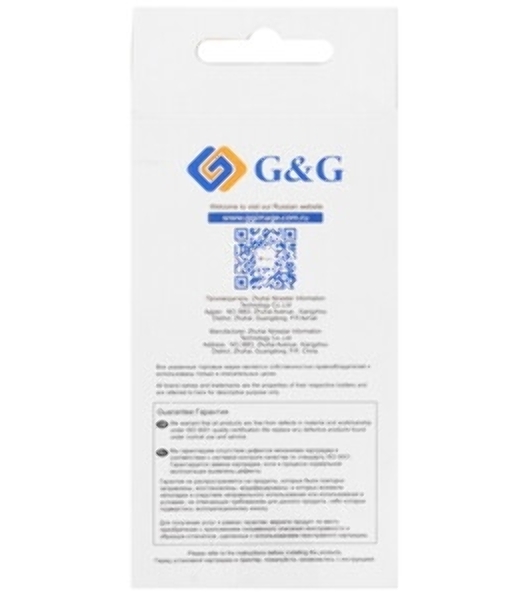 Картридж струйный G&G GG-F6U18AE желтый (26мл) для HP OJ Pro 7740/8210/8218/8710/8715