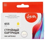 Картридж струйный Sakura CZ112AE (№655 Yellow) для HP, желтый, 11 мл., 600 к., фото4