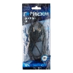 Кабель удлинитель USB 2.0 Гарнизон GCC-USB2-AMAF-1.8M, AM/AF, 1.8м, пакет, фото2