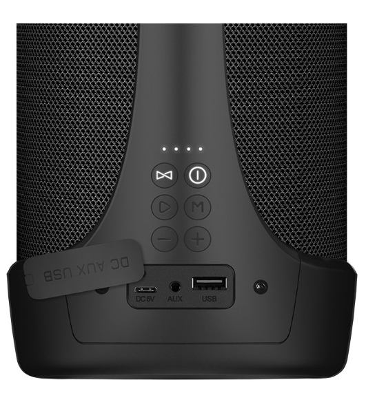 Колонка портативная SVEN АС PS-370 черный 40W 2.0 BT