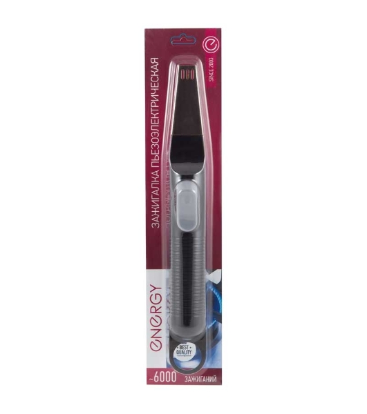 Пьезозажигалка Energy JZDD-25-BG (157791)