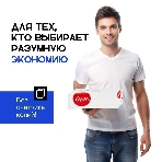 Картридж лазерный Sakura 055BK (3016C001) для Canon LBP66x/MF742C/MF744C/MF746Cx, черный, 2300 к. (чип без счетчика копий), фото 1