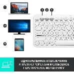 Клавиатура беспроводная Logitech K380, Bluetooth, белый, фото33