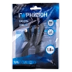 Кабель USB2.0 Гарнизон GCC-USB2-CMBM-1.8M, Type-C/BM, медь, 1.8м, черный, пакет, фото8