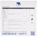 Филамент NVPrint TPU Blue для 3D печати диаметр 1.75мм длина 165 метров масса 0,5 кг, фото2