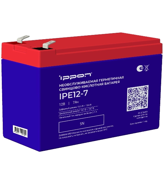 Батарея для ИБП Ippon IPE12-7, 12В, 7А·ч