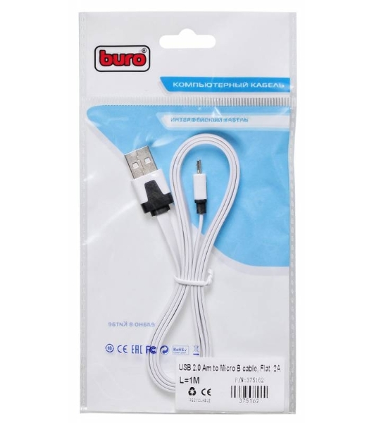 Кабель USB2.0 Buro USB A (m)/microUSB (m) 1м (BHP MICROUSB 1M FLAT), белый