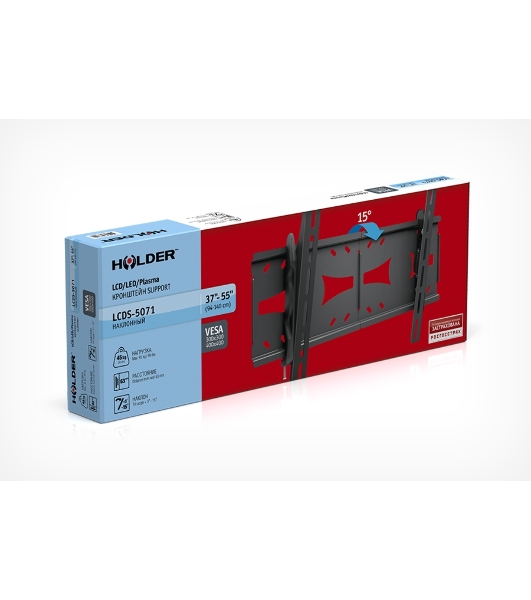 Кронштейн для телевизора Holder LCDS-5071 темный металлик 37'-55' макс.45кг настенный наклон