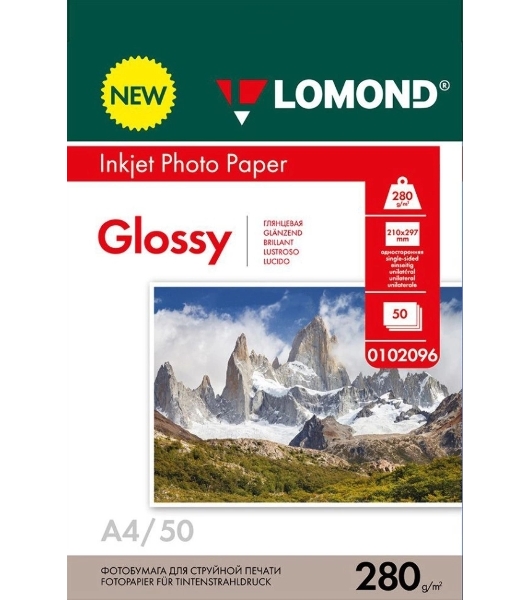 Фотобумага Lomond 0102096 A4/280г/м2/50л./белый глянцевое для струйной печати