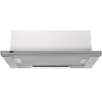 Вытяжка Krona KAMILLA slim 600 white (2 мотора) кухоннаяВстраиваемая; Дизайн: Классический; Режимы работы: Отвод+Циркуляция; Тип управления: Кнопочный; Кол-во скоростей: 3; Тип подсветки: Лампа накаливания; Кол-во ламп: 2; Жиропоглощающий фильтр: есть; Производительность: 550; Потребляемая мощность: 200., фото5