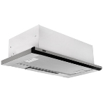 Вытяжка Krona KAMILLA slim 600 white (2 мотора) кухоннаяВстраиваемая; Дизайн: Классический; Режимы работы: Отвод+Циркуляция; Тип управления: Кнопочный; Кол-во скоростей: 3; Тип подсветки: Лампа накаливания; Кол-во ламп: 2; Жиропоглощающий фильтр: есть; Производительность: 550; Потребляемая мощность: 200., фото4