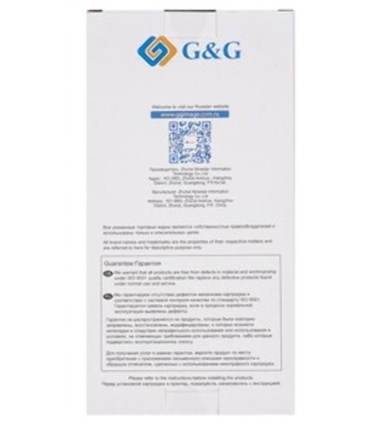 Картридж струйный G&G GG-PFI120Y желтый (130мл) для Canon imagePROGRAF TM-200/205/300/305/250
