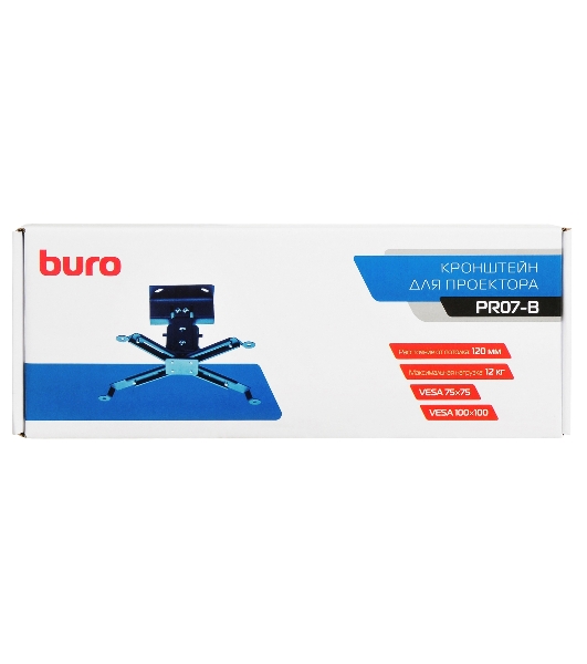 Кронштейн для проектора Buro PR07-B черный макс.12кг потолочный поворот и наклон
