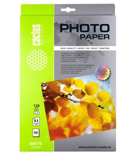 Фотобумага Cactus CS-MA312050 A3/120г/м2/50л./белый матовое для струйной печати
