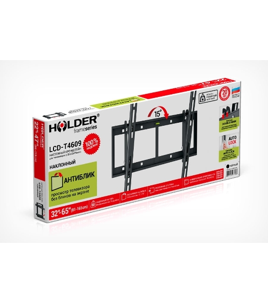 Кронштейн для телевизора Holder LCD-T4609 черный 32'-65' макс.60кг настенный наклон
