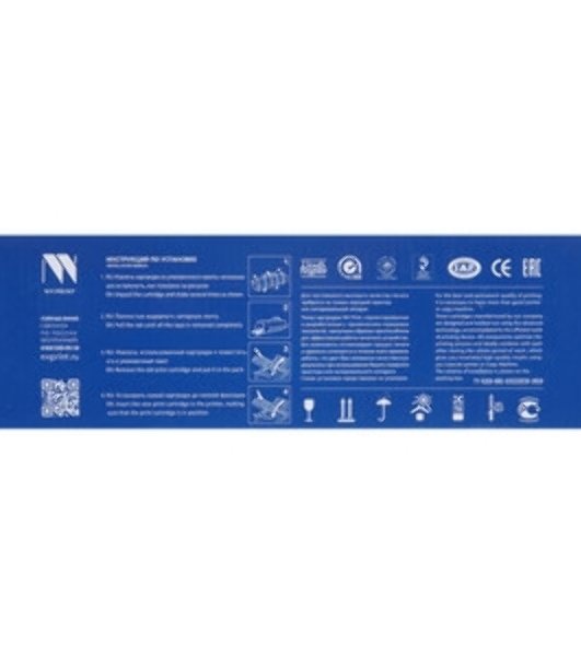 Картридж лазерный NVPrint совместимый NV-W2211A 207A Голубой (БЕЗ ЧИПА) для HP Color LaserJet M255/M282/M283 (1250k)